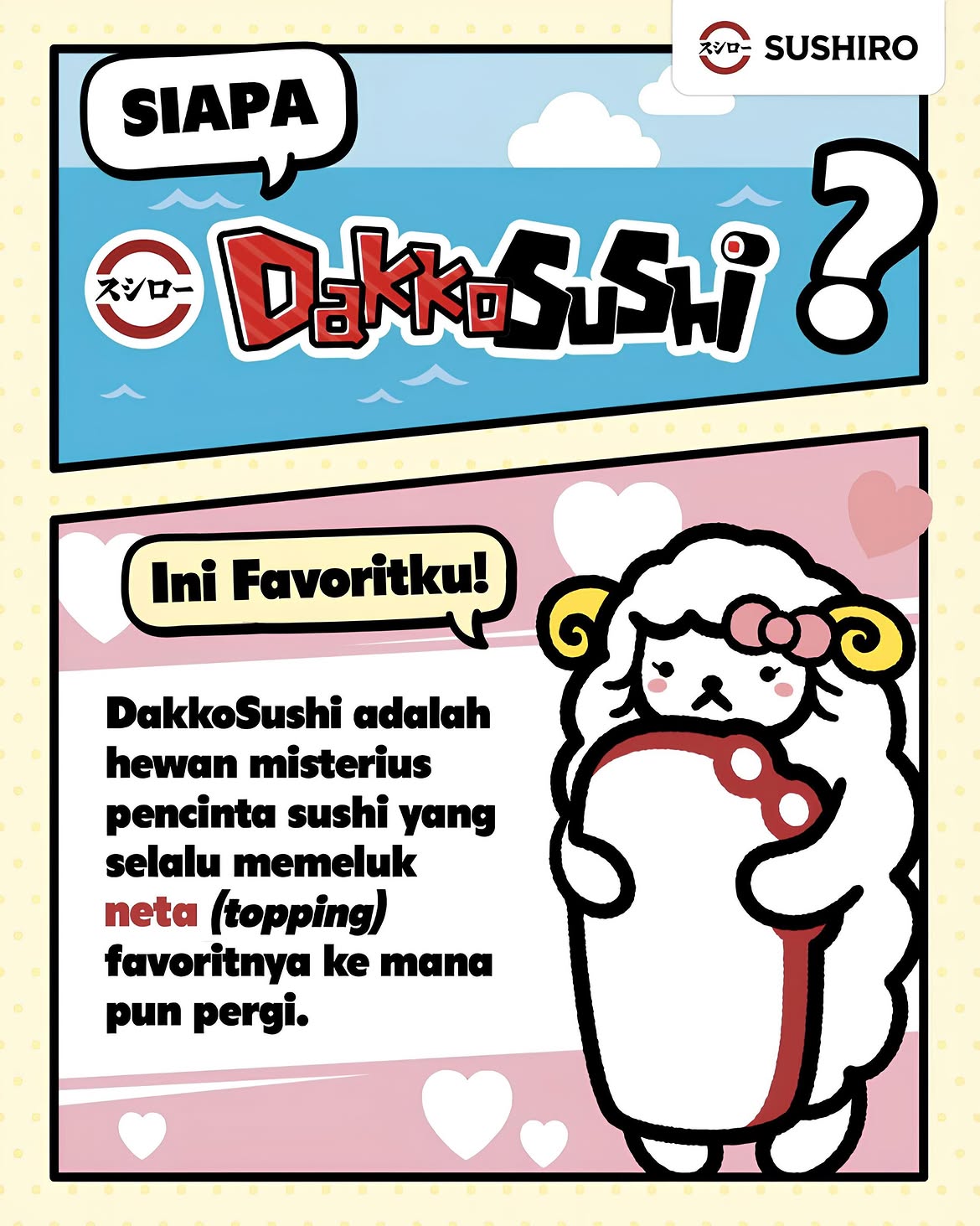 Promo 2