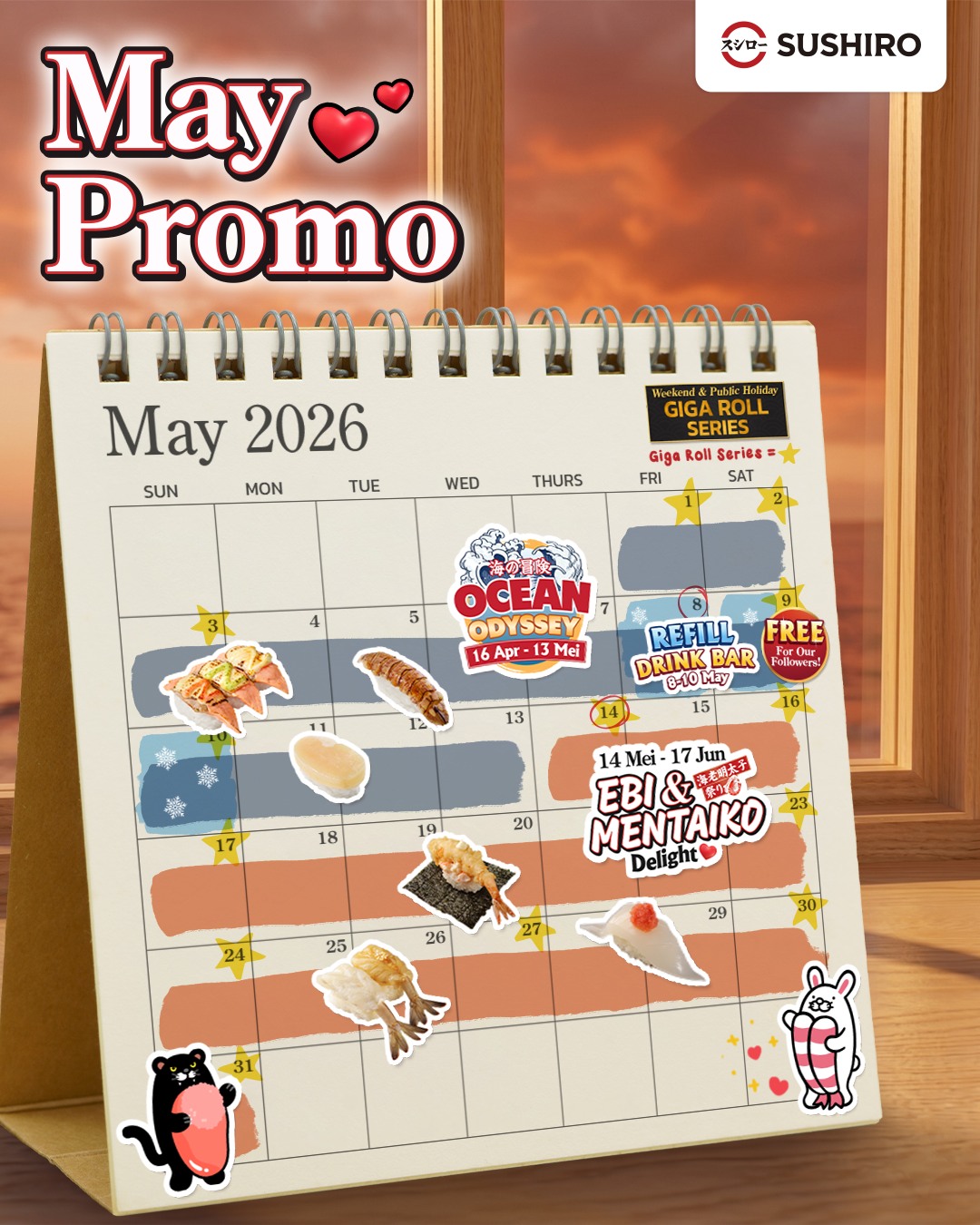 Promo