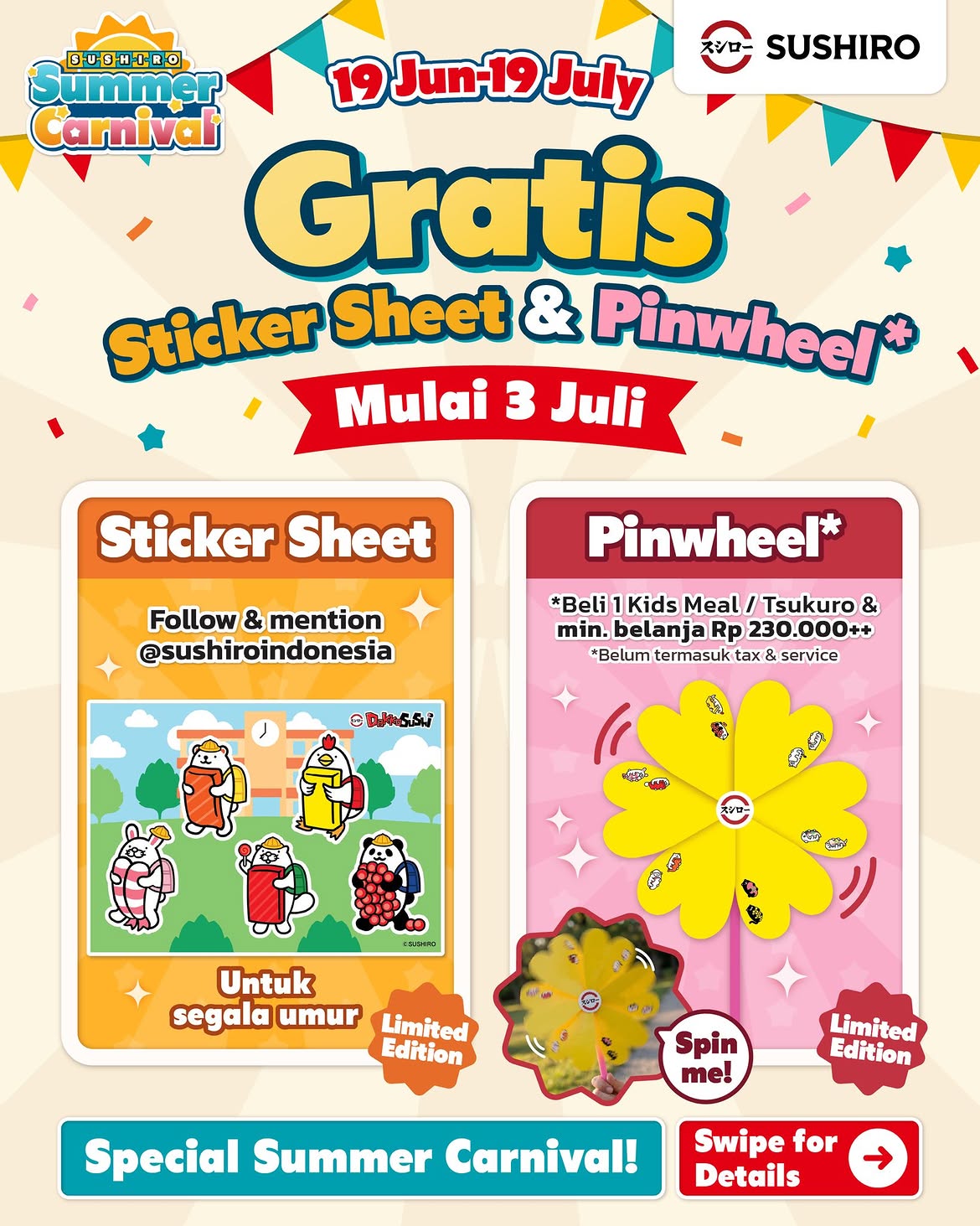 Promo 1