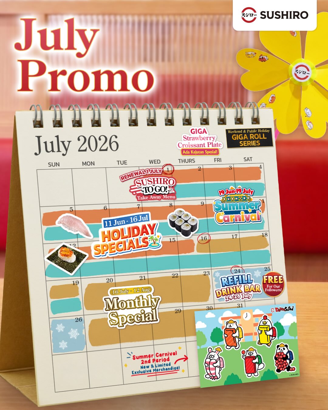 Promo