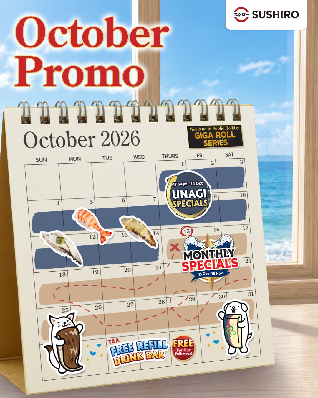 Promo